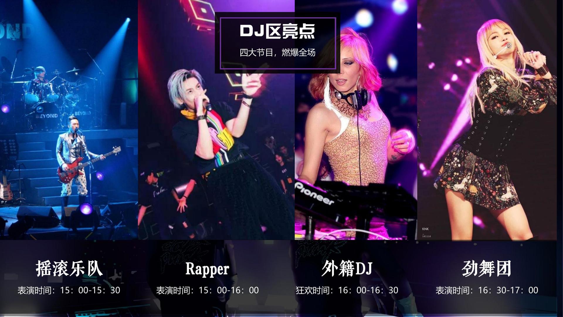 威腾影业推出“城市文化合伙人”区域合作计划